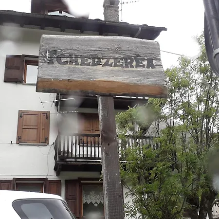 Διαμέρισμα In Mit Garten *