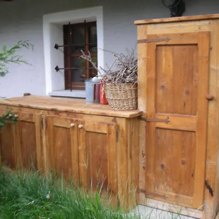 Διαμέρισμα In Mit Garten *